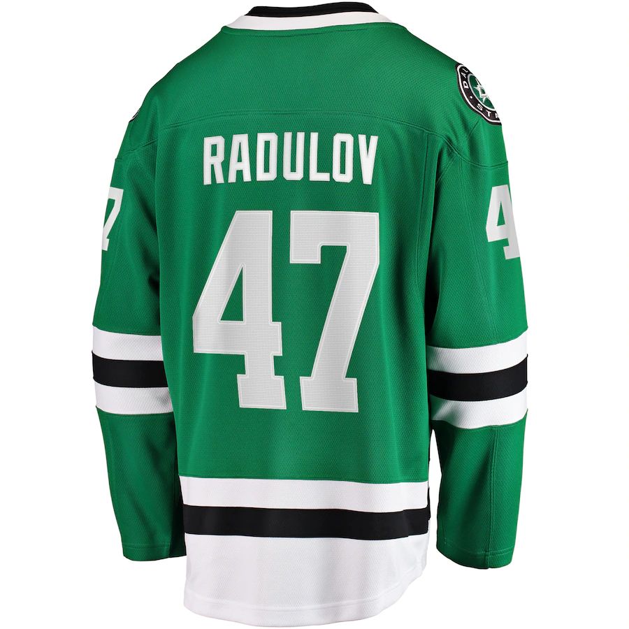 D.Stars #47 Alexander Radulov Fanatics Branded Home Premier Breakaway Player Jersey  Kelly Green Stitched American Hockey Jerseys