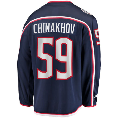 C.Blue Jackets #59 Yegor Chinakhov Fanatics Branded Home Breakaway Player Jersey Navy Stitched American Hockey Jerseys
